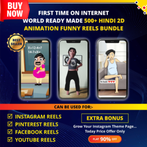 2D Animation Funny Hindi Reels Bundle